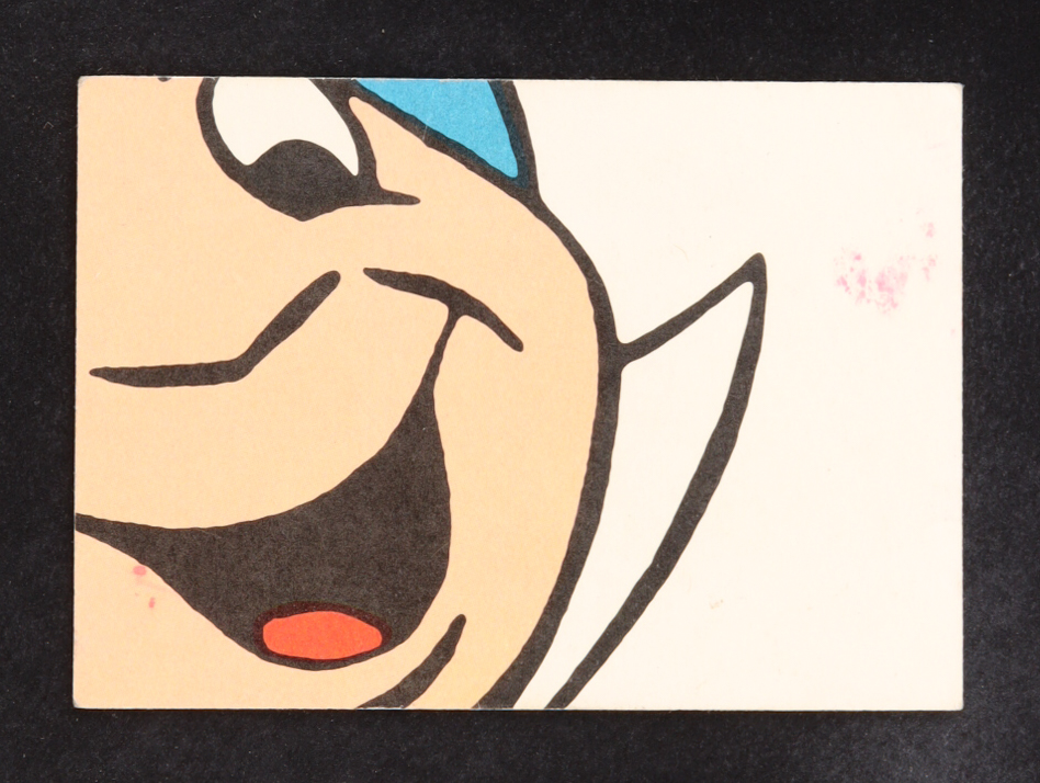 King Arthur's Carousel 1965 Donruss Disneyland #42 at PristineAuction.com King Arthur's Carousel 1965 Donruss Disneyland #42 at PristineAuction.com