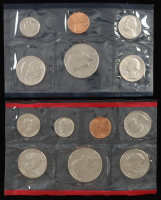 1981 Uncirculated United States Mint Souvenir (12) Coin Set at PristineAuction.com