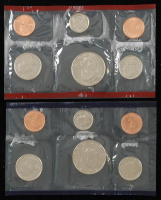 1991 Uncirculated United States Mint Souvenir (12) Coin Set at PristineAuction.com