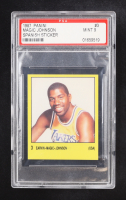 Earvin "Magic" Johnson 1987-88 Panini Spanish Stickers #3 (PSA 9) at PristineAuction.com