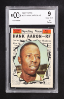 Hank Aaron 1961 Topps #577 AS (BCCG 9) at PristineAuction.com