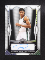 Giannis Antetokounmpo 2025 Leaf Metal Autographs White #BAGA1 #2/8 at PristineAuction.com