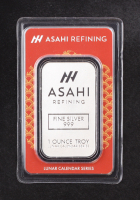 2025 Asahi Year of the Snake 1oz .999 Fine Silver Bar at PristineAuction.com