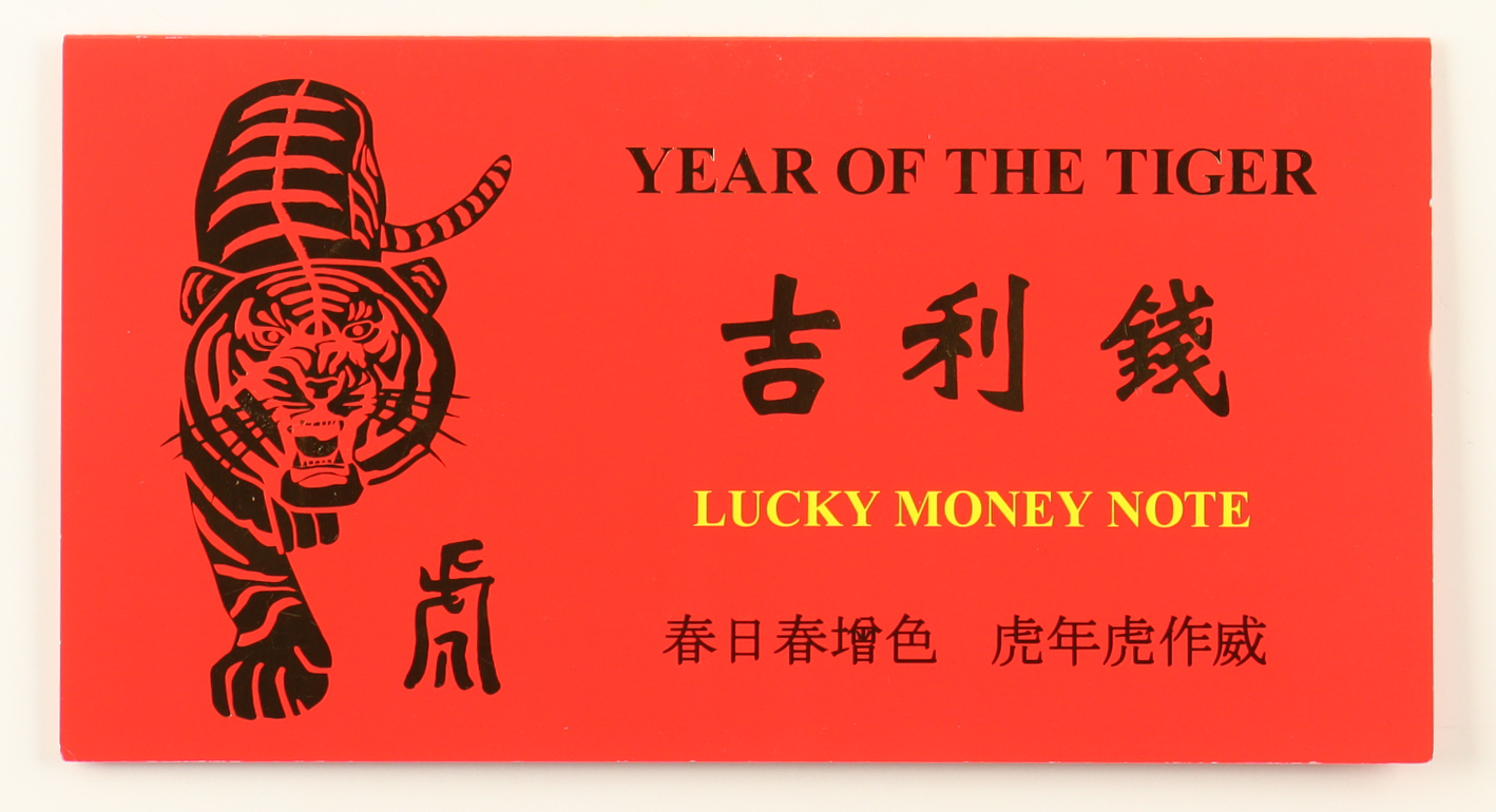 2006 Year of the Tiger Lucky Money U.S. $1 Note with Original Packaging at PristineAuction.com 2006 Year of the Tiger Lucky Money U.S. $1 Note with Original Packaging at PristineAuction.com