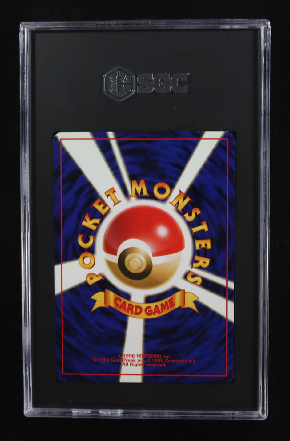 Mr. Fuji 1997 Pokemon Mystery Of The Fossils Japanese (SGC 7) at PristineAuction.com Mr. Fuji 1997 Pokemon Mystery Of The Fossils Japanese (SGC 7) at PristineAuction.com