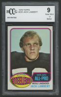 Jack Lambert 1976 Topps #220 AP RC (BCCG 9) at PristineAuction.com