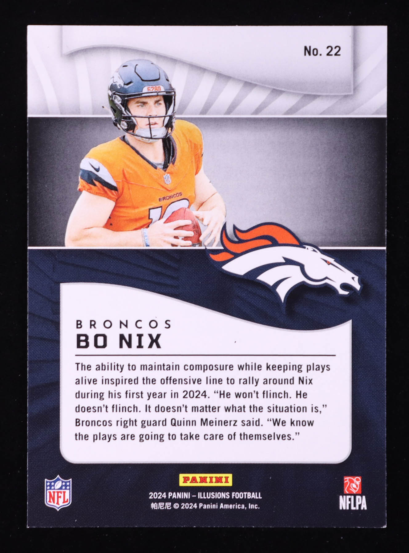 Bo Nix 2024 Panini Illusions #22 RC at PristineAuction.com Bo Nix 2024 Panini Illusions #22 RC at PristineAuction.com
