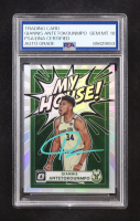 Giannis Antetokounmpo Signed 2020-21 Panini Prizm Donruss Optic My House! Green Holo #2 (PSA | Autograph Graded PSA 10) at PristineAuction.com