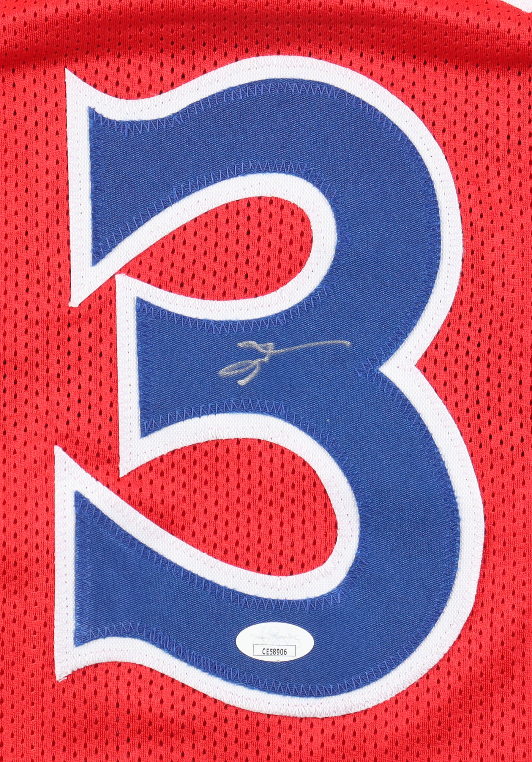 Allen Iverson Signed Jersey (JSA) at PristineAuction.com Allen Iverson Signed Jersey (JSA) at PristineAuction.com