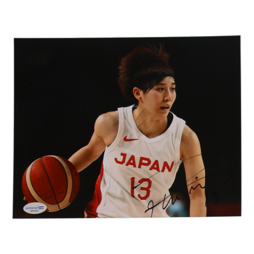 Rui Machida Signed Team Tokyo 8x10 Photo (ACOA) at PristineAuction.com