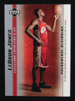 LeBron James 2003-04 Upper Deck Phenomenal Beginning LeBron James #1 RC at PristineAuction.com