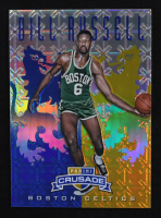Bill Russell 2012-13 Panini Crusade Insert Blue #105 at PristineAuction.com