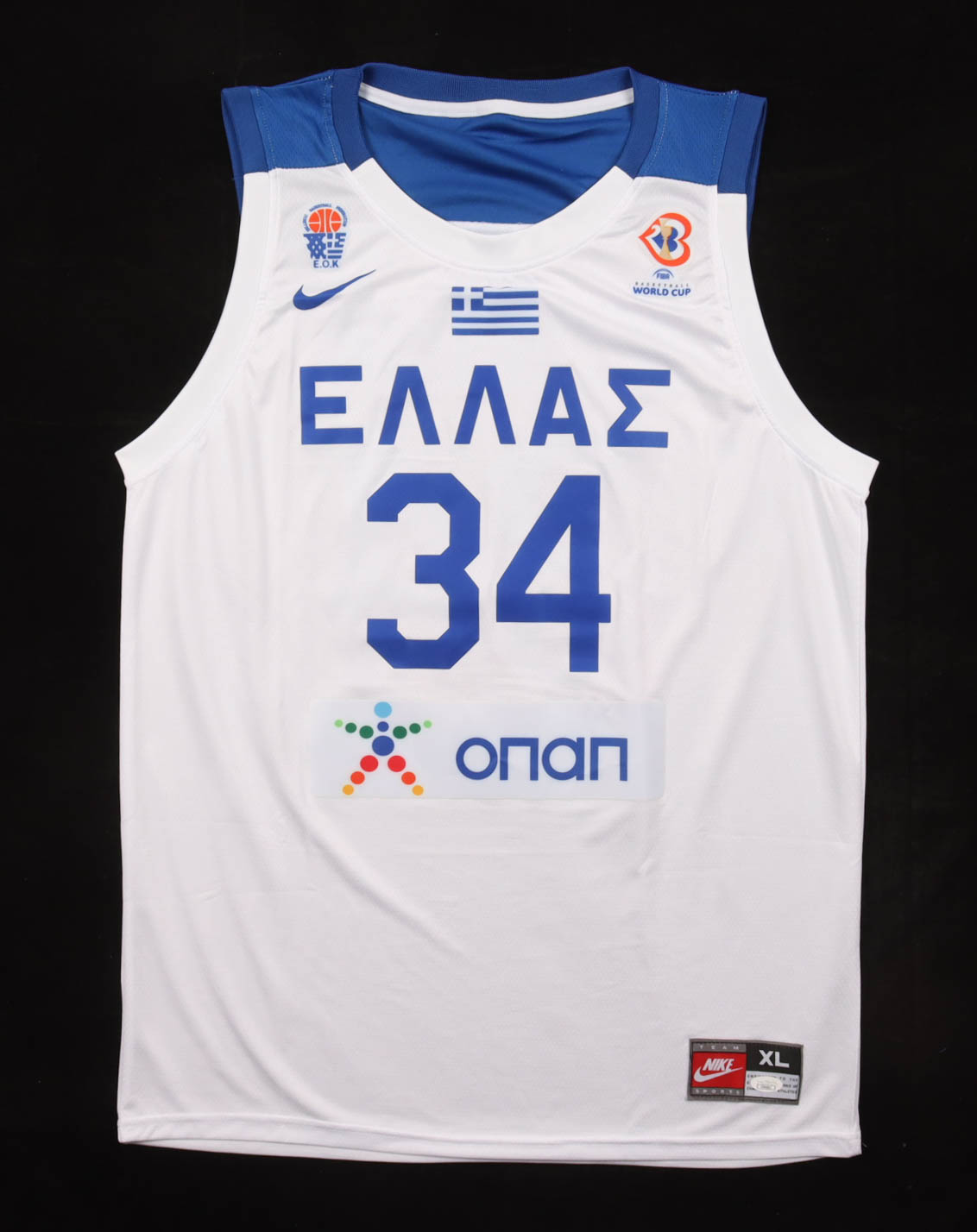 Giannis Antetokounmpo Signed Greece Nike Authentic Jersey (JSA) at PristineAuction.com Giannis Antetokounmpo Signed Greece Nike Authentic Jersey (JSA) at PristineAuction.com