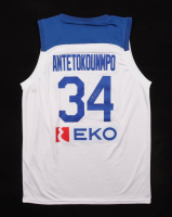 Giannis Antetokounmpo Signed Greece Nike Authentic Jersey (JSA) at PristineAuction.com
