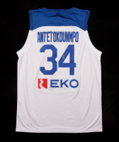 Giannis Antetokounmpo Signed Greece Nike Authentic Jersey (JSA) at PristineAuction.com