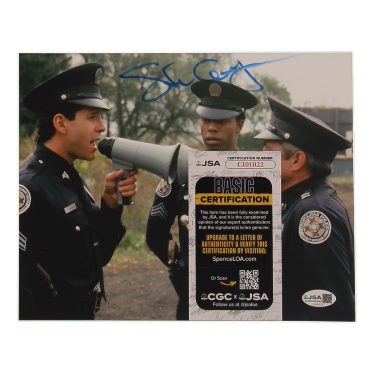 Steve Guttenberg Signed "Police Academy" 8x10 Photo (JSA) at PristineAuction.com Steve Guttenberg Signed "Police Academy" 8x10 Photo (JSA) at PristineAuction.com