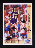 Magic Johnson / Michael Jordan 1991-92 Upper Deck #34 CC at PristineAuction.com