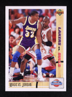 Magic Johnson / Michael Jordan 1991-92 Upper Deck #34 CC at PristineAuction.com