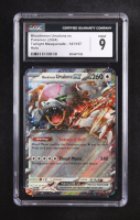 Bloodmoon Ursaluna ex 2024 Pokemon Scarlet and Violet Twilight Masquerade #141 (CGC 9) at PristineAuction.com