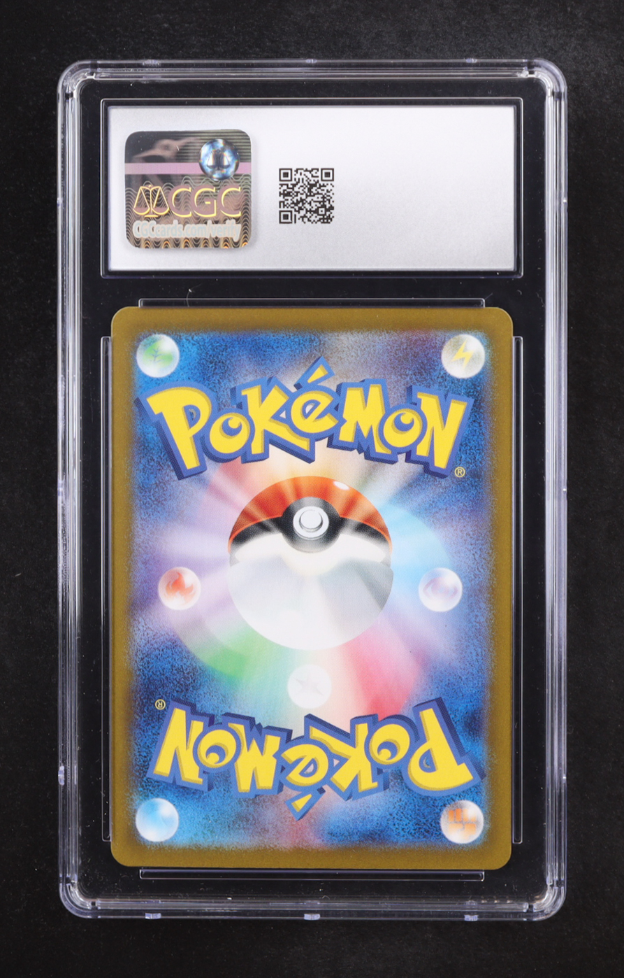 Drakloak 2024 Pokemon Scarlet and Violet Terastal Festival ex High Class Expansion Mirror Foil Master Ball Pattern Japanese #119 (CGC 10) at PristineAuction.com Drakloak 2024 Pokemon Scarlet and Violet Terastal Festival ex High Class Expansion Mirror Foil Master Ball Pattern Japanese #119 (CGC 10) at PristineAuction.com