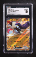 Great Tusk ex 2023 Pokemon Card Game Scarlet & Violet: Scarlet ex Japanese #049 (CGC 10) at PristineAuction.com