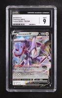 Genesect V 2021 Pokemon Sword and Shield Fusion Strike #185 (CGC 9) at PristineAuction.com