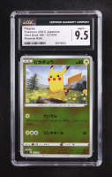 Pikachu 2021 Pokemon Card Game Sword & Shield Start Deck 100 Japanese #127 (CGC 9.5) at PristineAuction.com