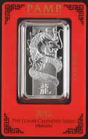 2012 Pamp Suisse 1oz Year of the Dragon .999 Fine Silver Bar at PristineAuction.com