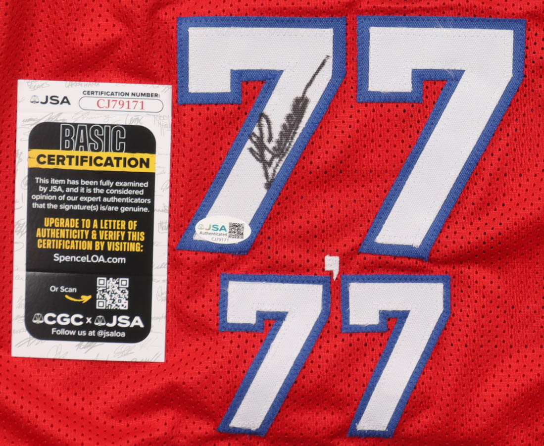 Gheorghe Muresan & Muggsy Bogues Signed Jersey (JSA) at PristineAuction.com Gheorghe Muresan & Muggsy Bogues Signed Jersey (JSA) at PristineAuction.com