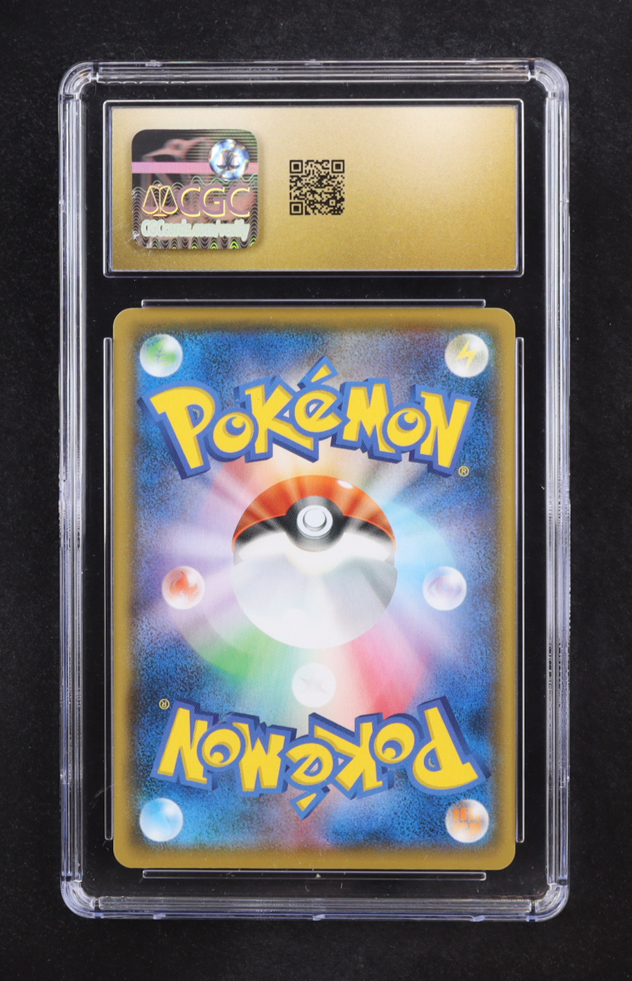 Pikachu V 2021 Pokemon 25th Anniversary Collection Japanese #020 (CGC 10 | Pristine Black Label) at PristineAuction.com Pikachu V 2021 Pokemon 25th Anniversary Collection Japanese #020 (CGC 10 | Pristine Black Label) at PristineAuction.com