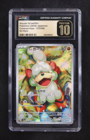 Hisuian Growlithe 2024 Pokemon Card Game Scarlet & Violet Crimson Haze Enhanced Expansion Japanese #075 (CGC 10 | Pristine Black Label) at PristineAuction.com
