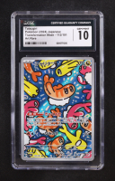 Tatsugiri 2024 Pokemon Scarlet and Violet Transformation Mask Japanese #112 (CGC 10) at PristineAuction.com