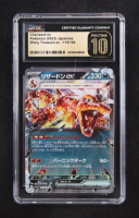 Charizard ex 2023 Pokemon Scarlet and Violet High Class Pack Shiny Treasure ex Japanese #115 (CGC 10 | Pristine Black Label) at PristineAuction.com