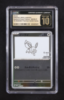 Eevee 2022-24 Pokemon Scarlet and Violet Promos Japanese #062SVP (CGC 10 | Pristine Black Label) at PristineAuction.com