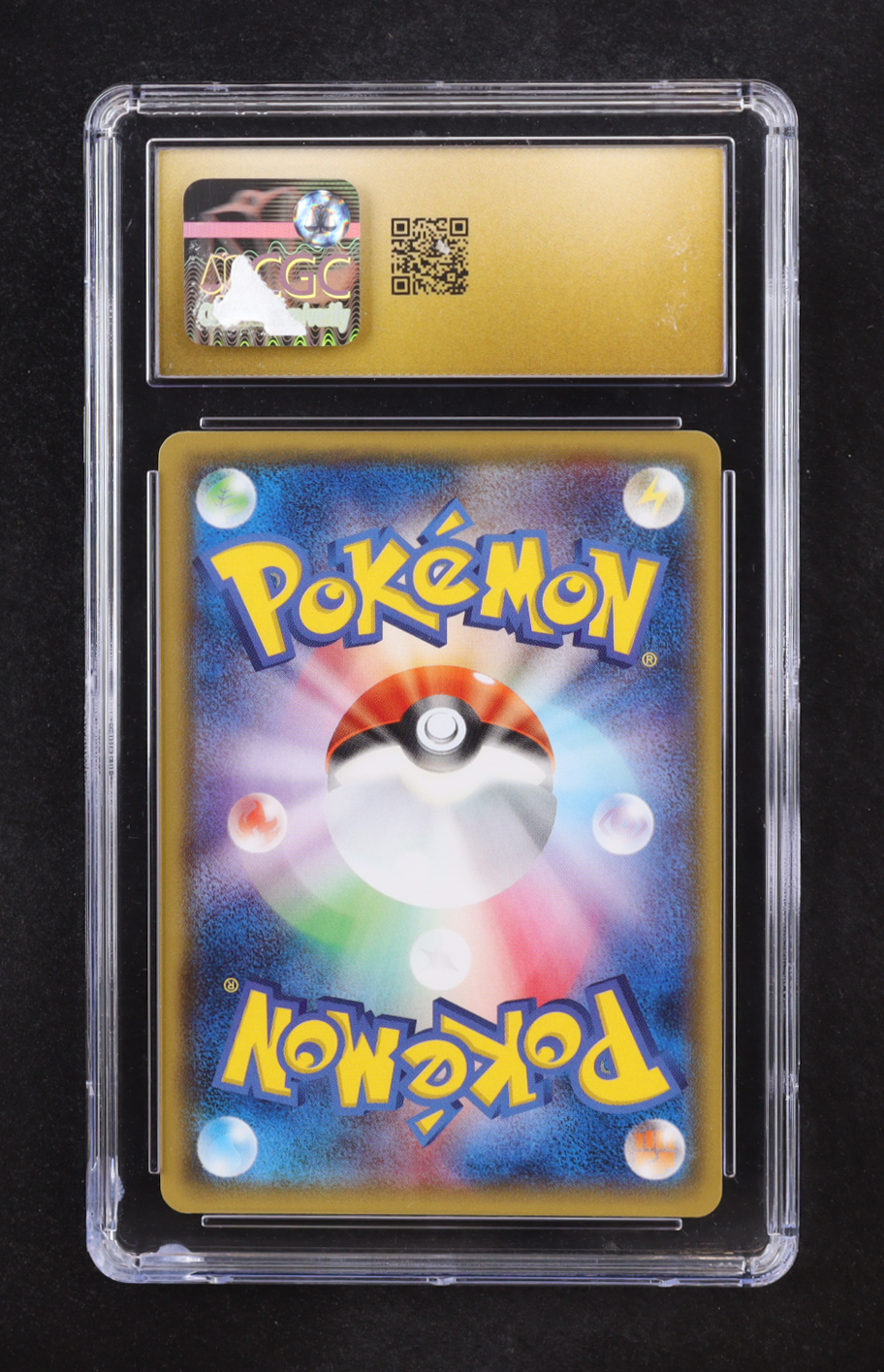 Electrike 2014 Pokemon Card Game XY Gaia Volcano 1st Edition Japanese #023 (CGC 10 | Pristine Black Label) at PristineAuction.com Electrike 2014 Pokemon Card Game XY Gaia Volcano 1st Edition Japanese #023 (CGC 10 | Pristine Black Label) at PristineAuction.com