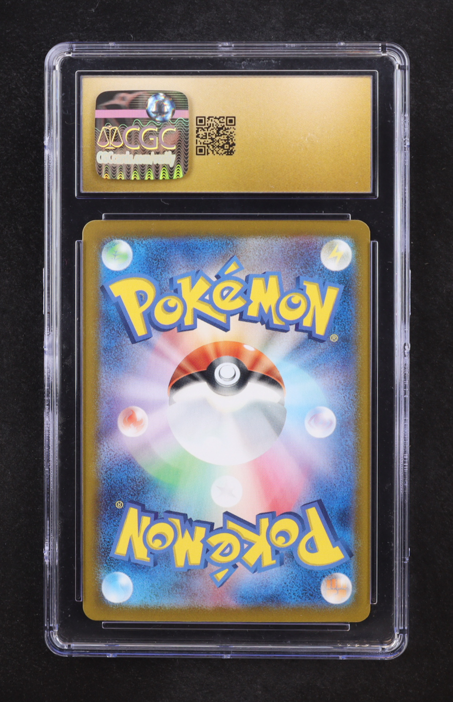 Alolan Exeggutor ex 2024 Pokemon Scarlet and Violet Enhanced Expansion Pack Paradise Dragona Japanese #040 (CGC 10 | Pristine Black Label) at PristineAuction.com Alolan Exeggutor ex 2024 Pokemon Scarlet and Violet Enhanced Expansion Pack Paradise Dragona Japanese #040 (CGC 10 | Pristine Black Label) at PristineAuction.com