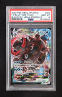 Blastoise VMAX 2020 Pokemon Blastoise VMAX Starter Set Japanese #002 (PSA 10) at PristineAuction.com