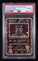Pokemon Game Promo 2000 Ancient Mew Movie (PSA 8) at PristineAuction.com