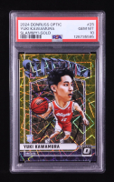 Yuki Kawamura 2024-25 Donruss Optic Slammy! Gold #25 RC #06/10 (PSA 10) at PristineAuction.com