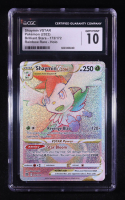 Shaymin VStar 2022 Pokemon Brilliant Stars Rainbow Rare #173 (CGC 10) at PristineAuction.com