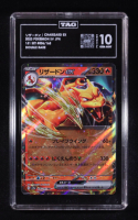 Charizard Ex 2023 Pokemon 151 Set Japanese #006 (TAG 10) at PristineAuction.com