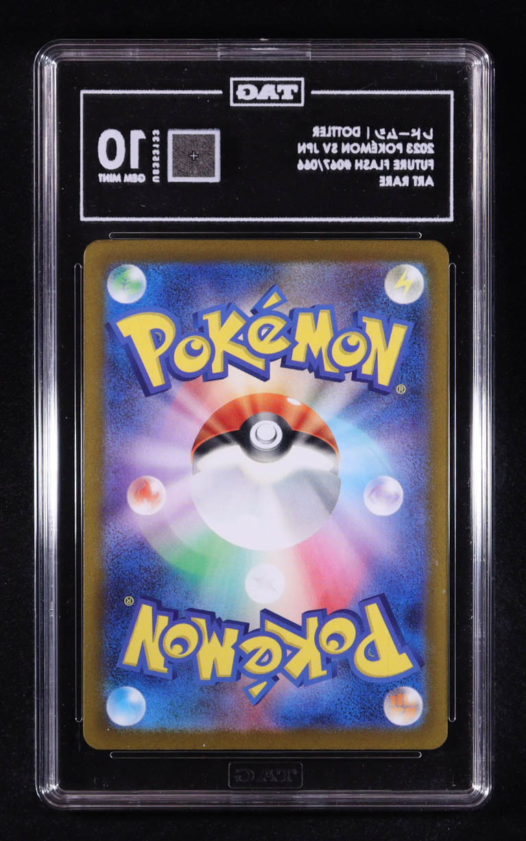 Dottler 2023 Pokemon Future Flash Japanese #067 (TAG 10) at PristineAuction.com Dottler 2023 Pokemon Future Flash Japanese #067 (TAG 10) at PristineAuction.com