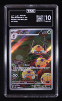 Dottler 2023 Pokemon Future Flash Japanese #067 (TAG 10) at PristineAuction.com