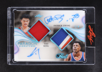 Yao Ming / Patrick Ewing 2025 Leaf Pearl Paragon Signatures #PS2-06 #1/4 at PristineAuction.com