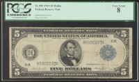 1914 $5 Five Dollars Blue Seal Federal Reserve Bank Note - Dallas (PCGS 8) at PristineAuction.com