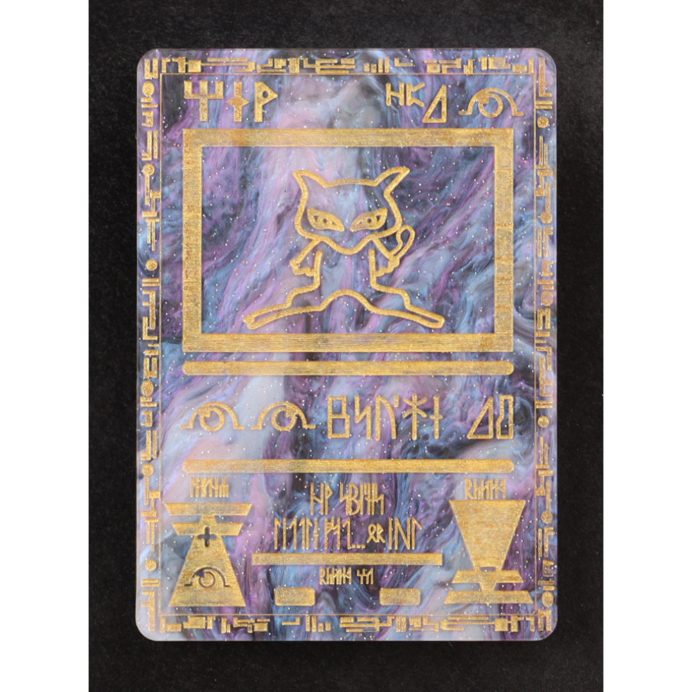 Mewtwo Custom Wood Art Trading Card at PristineAuction.com
