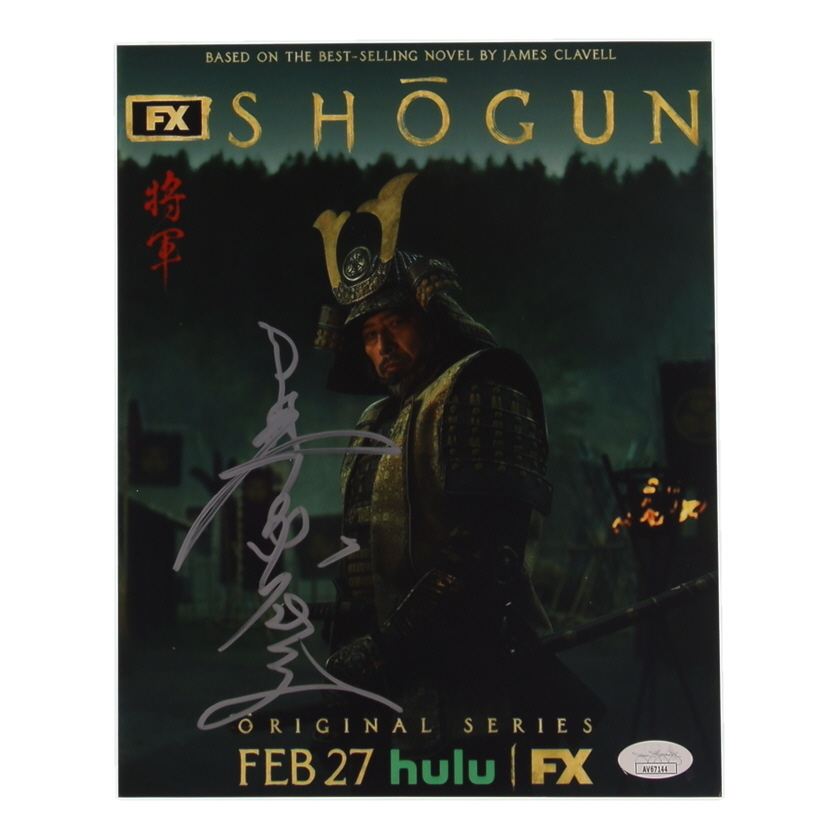 Hiroyuki Sanada Signed "Shogun" 8x10 Photo with Japanese Signature (JSA) at PristineAuction.com Hiroyuki Sanada Signed "Shogun" 8x10 Photo with Japanese Signature (JSA) at PristineAuction.com