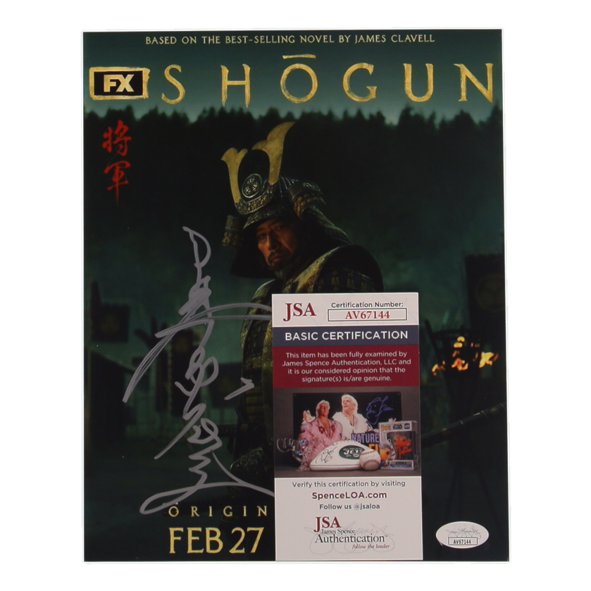 Hiroyuki Sanada Signed "Shogun" 8x10 Photo with Japanese Signature (JSA) at PristineAuction.com Hiroyuki Sanada Signed "Shogun" 8x10 Photo with Japanese Signature (JSA) at PristineAuction.com