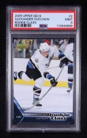 Alexander Ovechkin 2005 Upper Deck Rookie Class #2 RC (PSA 9) at PristineAuction.com