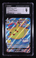 Flying Pickachu VMAX 2021 Pokemon Celebrations #007 (CGC 9) at PristineAuction.com